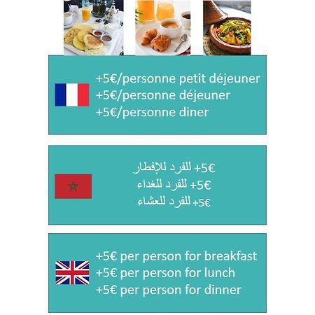 Appartement Aeroport Casablanca Nouaceur Екстериор снимка