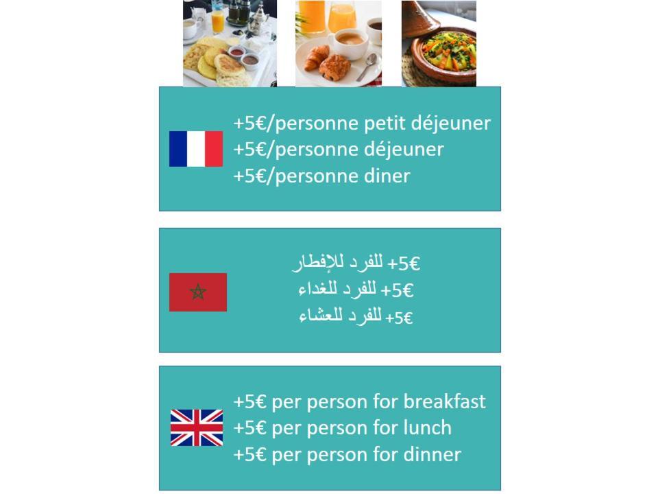Appartement Aeroport Casablanca Nouaceur Екстериор снимка